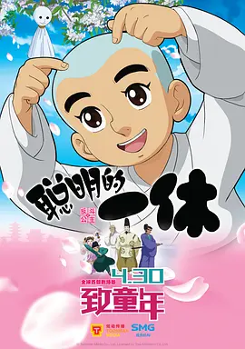 日本欧洲亚洲一区在线观看