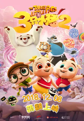 日本欧洲亚洲一区在线观看